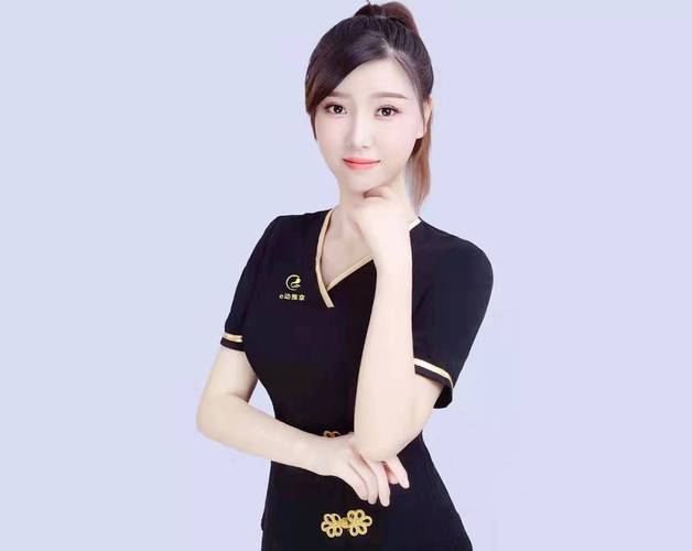 爱情