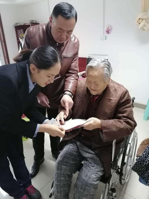 9块钱的爱情